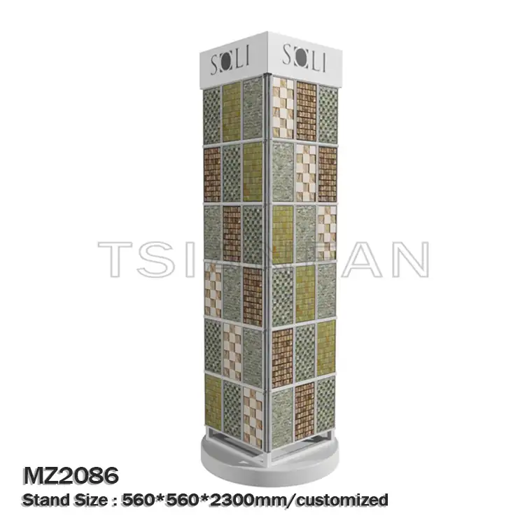 MZ2035