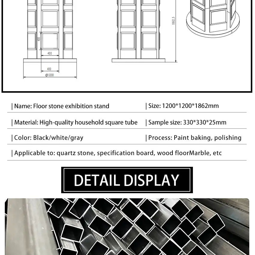 SG1010