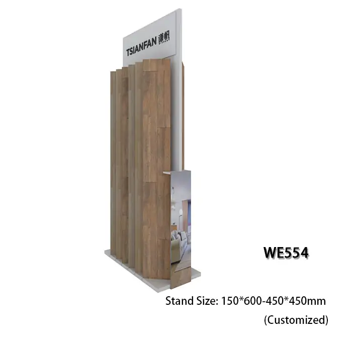 WC2044
