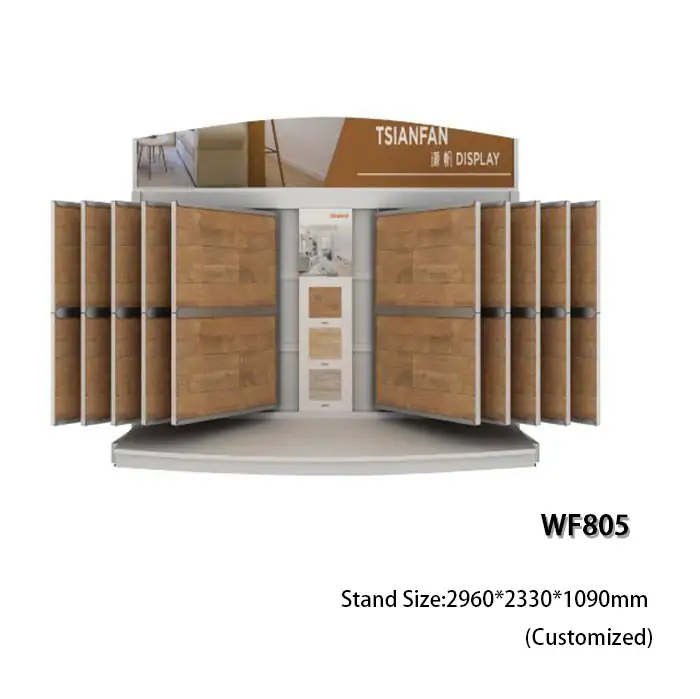WF2040
