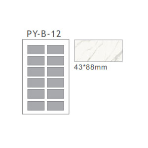 Cheap Plastic Marble Sample Book Portable PY-B-12