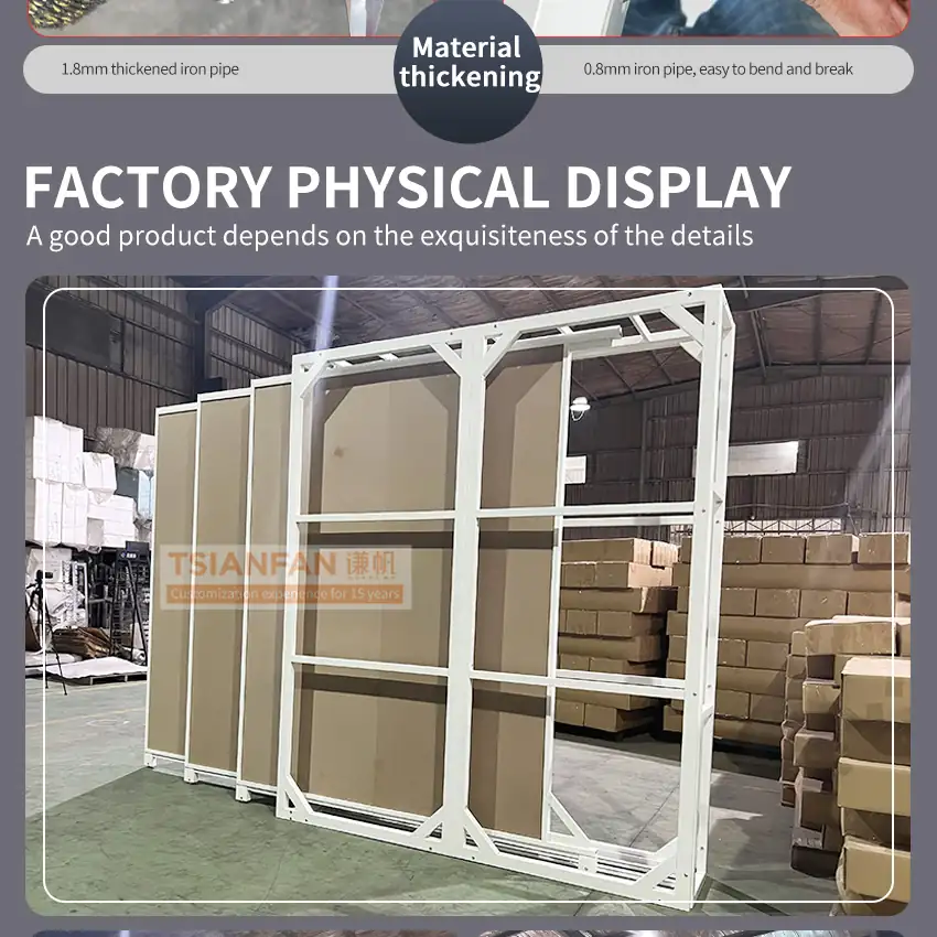 FACTORY