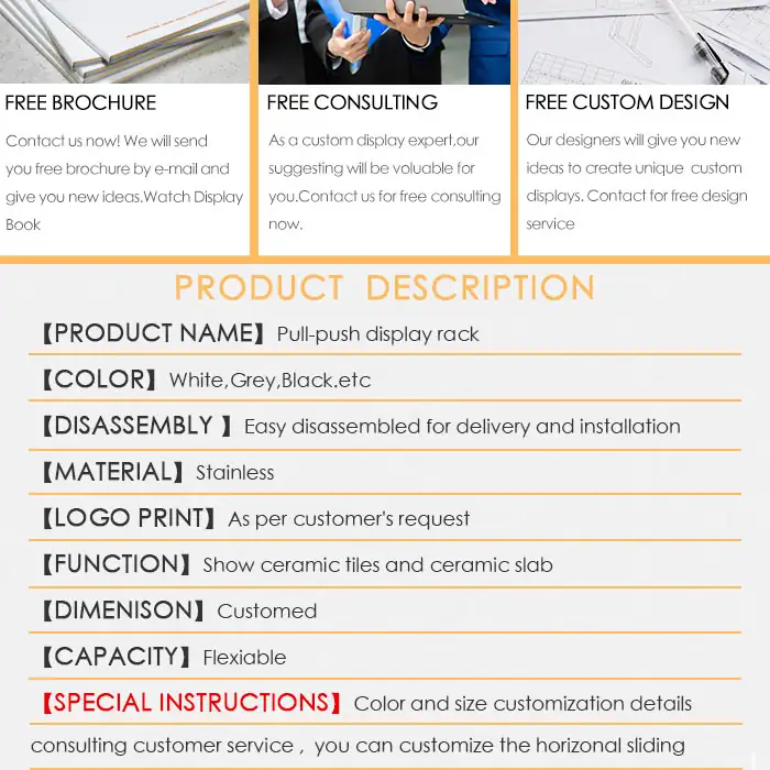 SUPPLIER