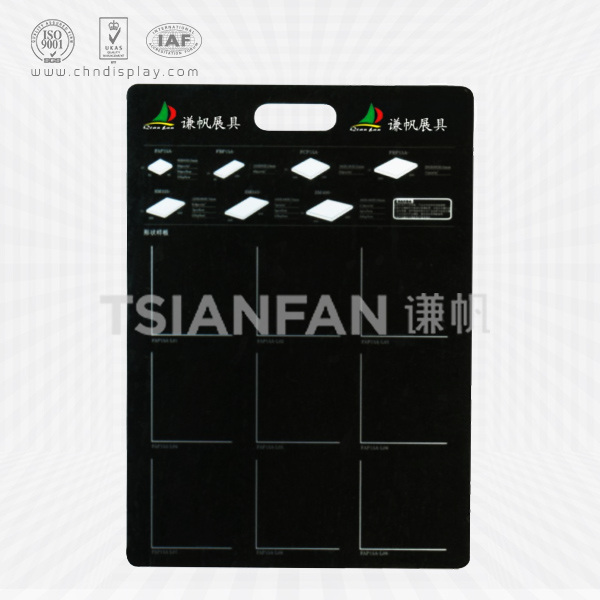 black paintfree plate stone tile sample board-ps2015